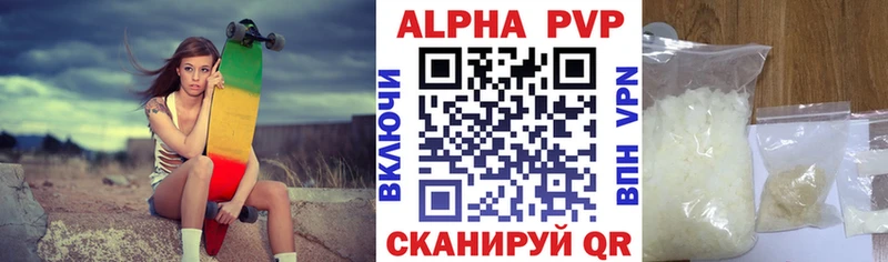 Какие есть наркотики Кызыл Cocaine  АМФ  Метадон  Меф 
