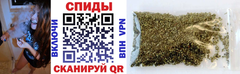 Бутират жидкий экстази  как найти   Кызыл 