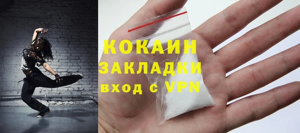 apvp Кодинск