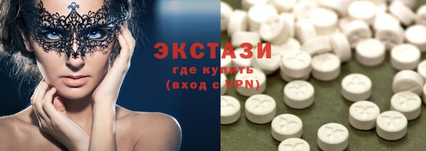 герыч Козловка