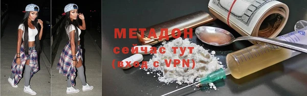 гашик Козельск