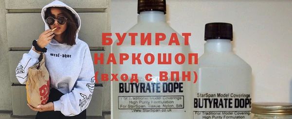 гашик Козельск