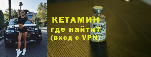 apvp Кодинск