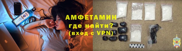 apvp Кодинск