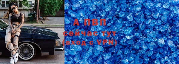 герыч Козловка