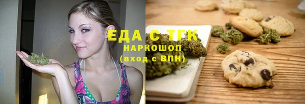 apvp Кодинск