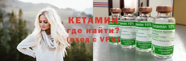 герыч Козловка