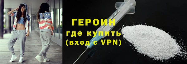 apvp Кодинск