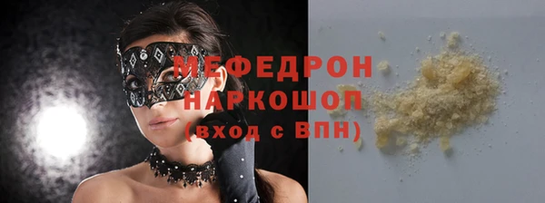 apvp Кодинск