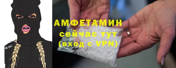 apvp Кодинск