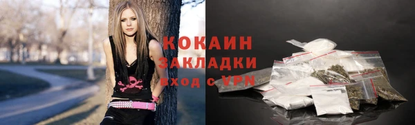 герыч Козловка