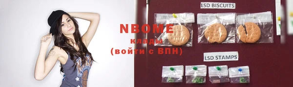герыч Козловка