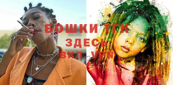 герыч Козловка