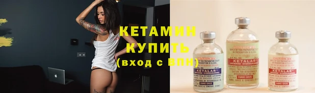 apvp Кодинск