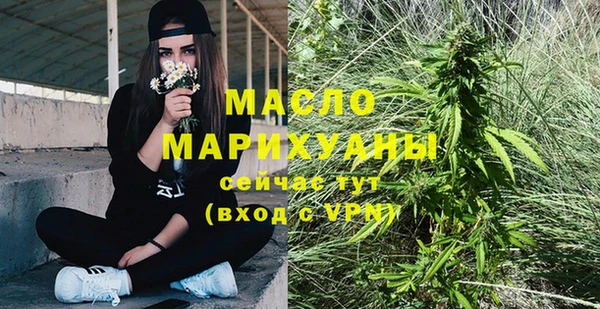 apvp Кодинск