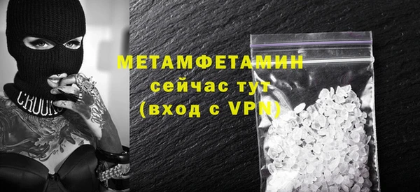 apvp Кодинск