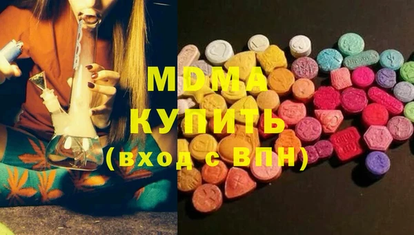 герыч Козловка