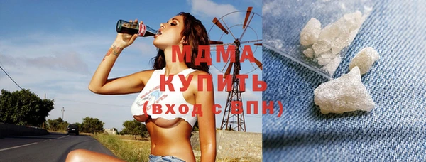 герыч Козловка
