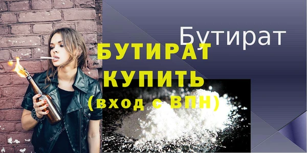 apvp Кодинск