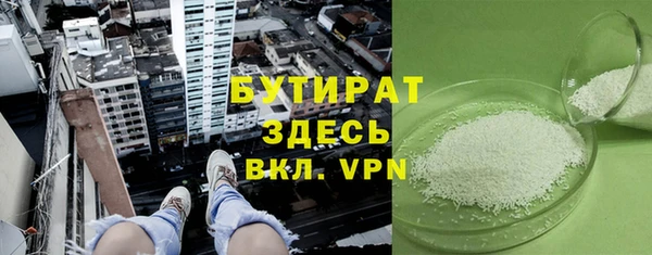герыч Козловка