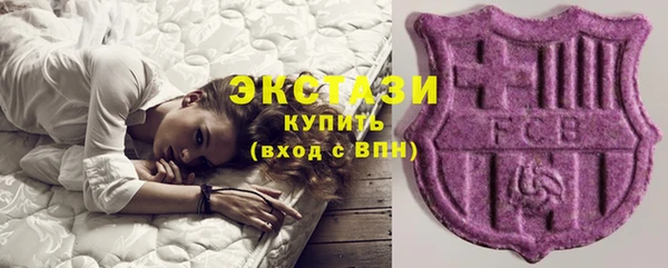 герыч Козловка