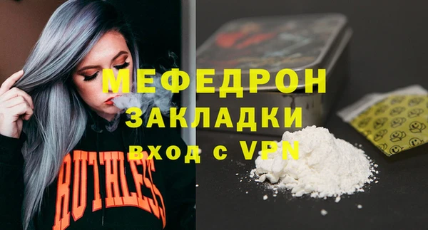 герыч Козловка
