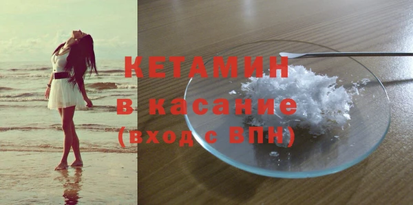 герыч Козловка