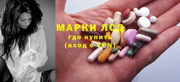 герыч Козловка