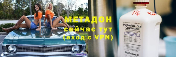 герыч Козловка