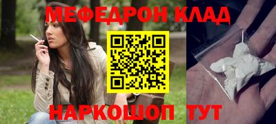 a pvp Гусь-Хрустальный