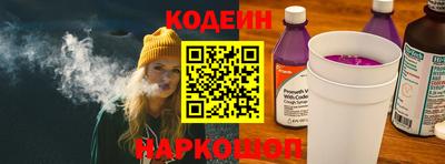 таблы Гусиноозёрск