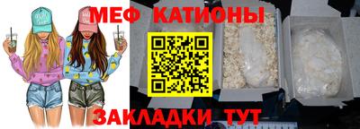 a pvp Гусь-Хрустальный