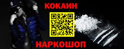 a pvp Гусь-Хрустальный