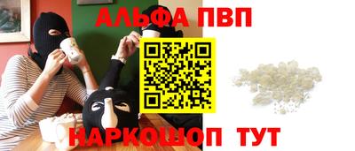 a pvp Гусь-Хрустальный
