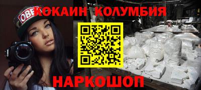 твердый Гусев