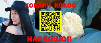 твердый Гусев