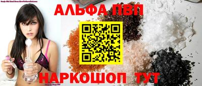a pvp Гусь-Хрустальный
