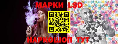 прущие крисы Балаково