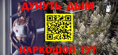 прущие крисы Балаково