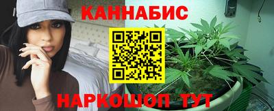 спиды Балахна