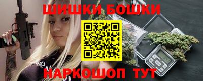 твердый Гусев
