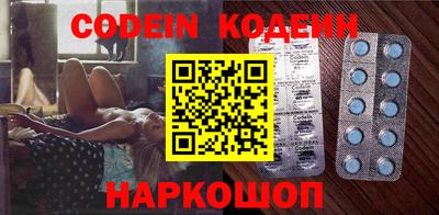 a pvp Гусь-Хрустальный