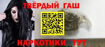 a pvp Гусь-Хрустальный