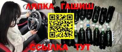 твердый Гусев