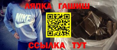 a pvp Гусь-Хрустальный