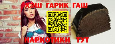 прущие крисы Балаково