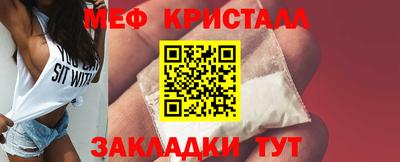 твердый Гусев
