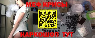 a pvp Гусь-Хрустальный