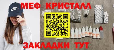 a pvp Гусь-Хрустальный