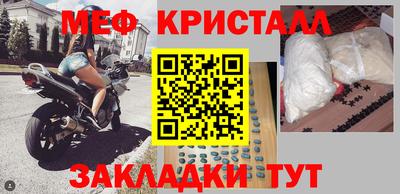 твердый Гусев